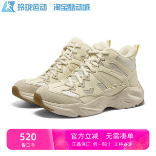 Skechers斯凯奇女鞋秋冬新款加绒中帮老爹鞋复古休闲运动鞋167273