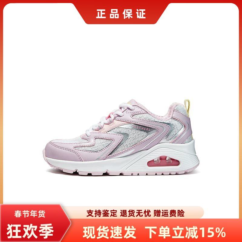 斯凯奇糖果鞋儿童气垫缓震休闲鞋UNO系列女童时尚运动鞋310555L