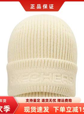 斯凯奇山野户外针织帽男女同款保暖舒适百搭帽子运动帽P425U028