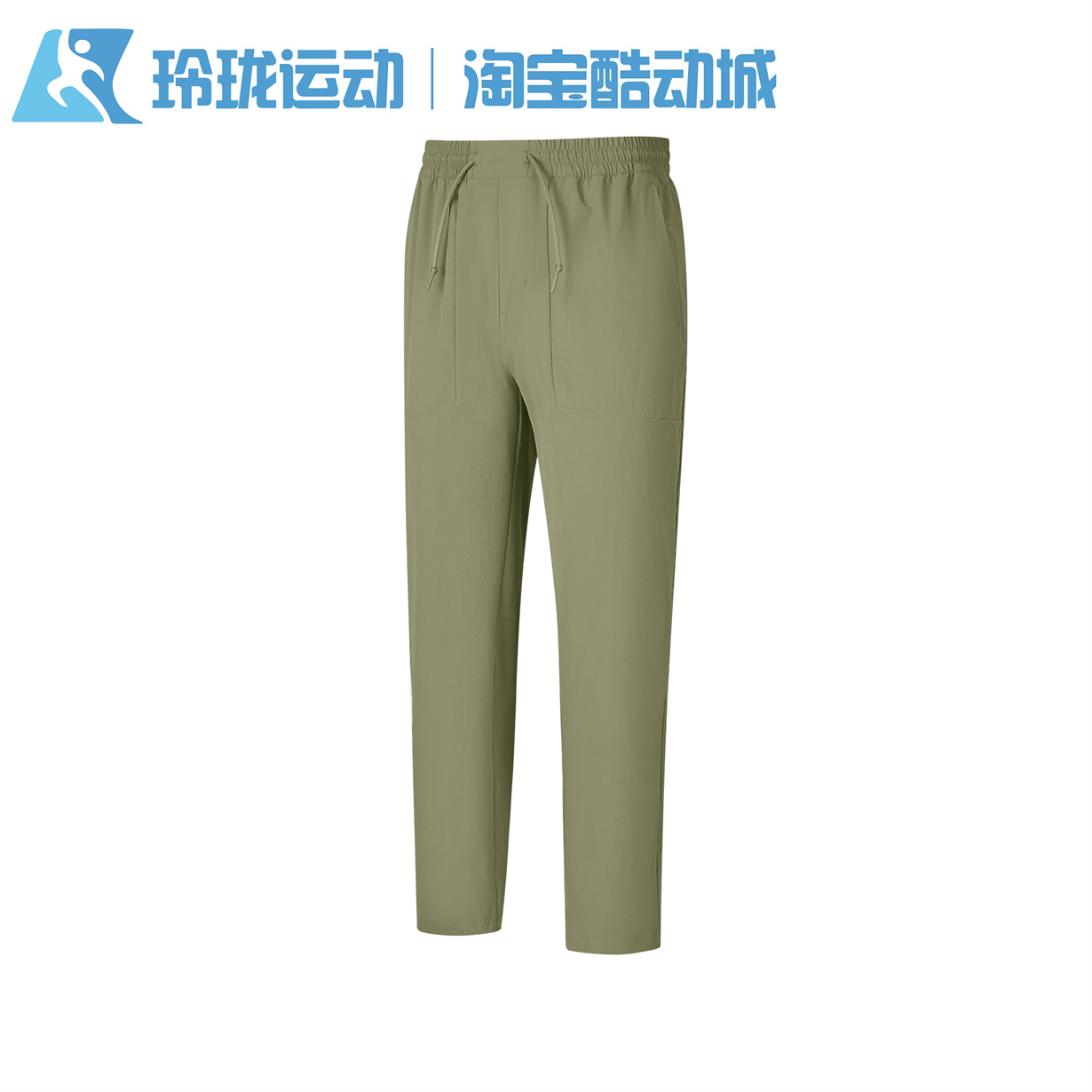 斯凯奇男宽松吸湿排汗百搭运动裤