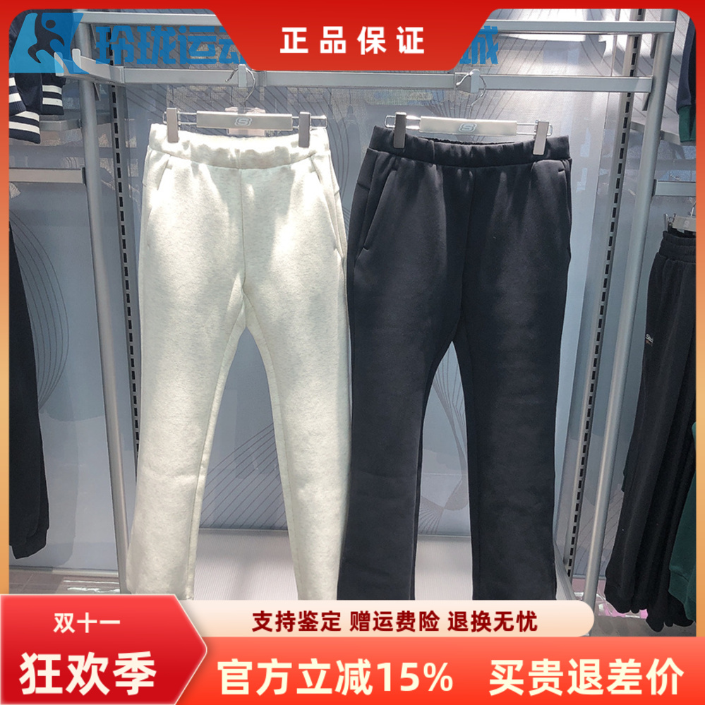 斯凯奇休闲长裤女士针织长裤