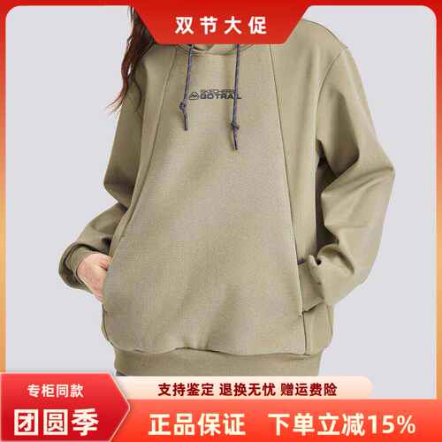 斯凯奇休闲男女同款连帽宽松卫衣