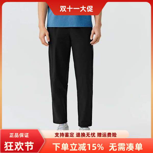 斯凯奇新款男裤跑步运动长裤松紧腰带直筒裤灰色休闲裤P226M133