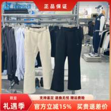 Skechers斯凯奇女秋冬新款舒享运动系列针织休闲长裤卫裤P425W041