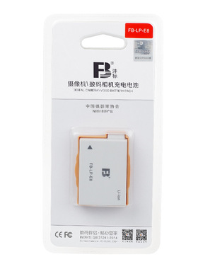 沣标LP-E8电池适用佳能EOS 600D 550D 650D 700D单反相机电池lpe8
