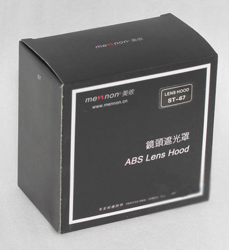mennon美侬 A-ST圆筒形遮光罩55 62 77mm适用70-210 80-200镜头