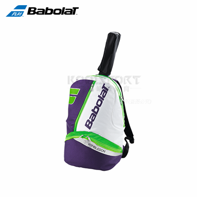 Sac de tennis - Ref 28619 Image 1