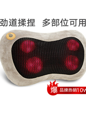 德国GESS129 颈肩椎按摩仪肩部背部腿部脖子多功能电动仪热敷家用