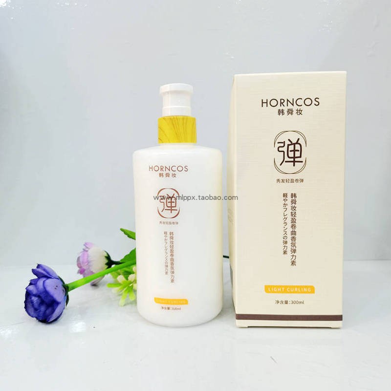 HORNCOS轻盈卷曲香氛弹力素300ml韩舜妆免洗滋润护卷保湿弹簧素