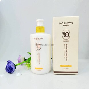 HORNCOS轻盈卷曲香氛弹力素300ml韩舜妆免洗滋润护卷保湿弹簧素