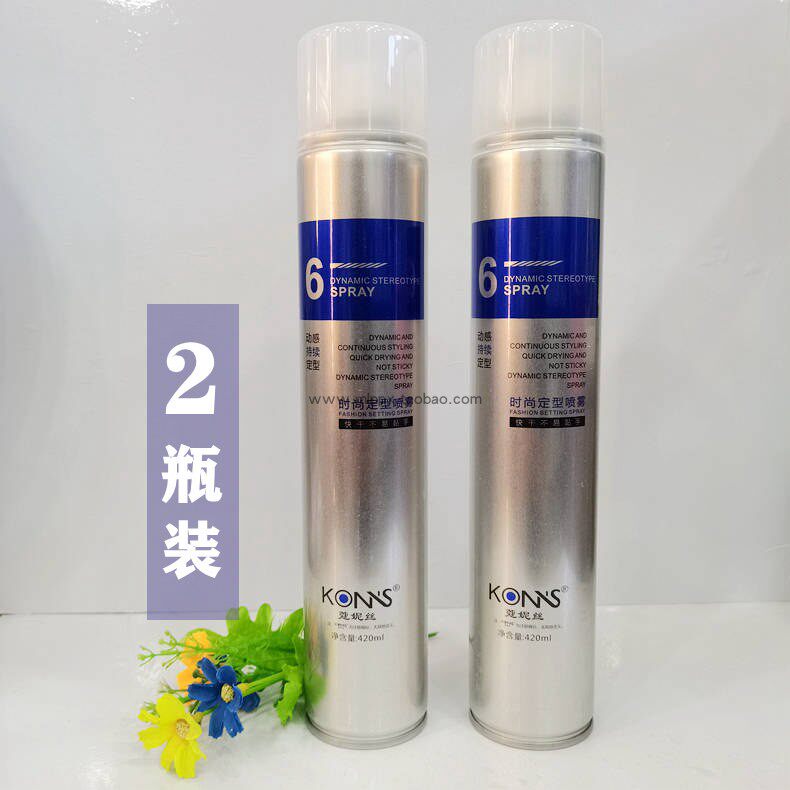 二瓶装蔻妮丝6+SPRAY留香特硬干胶420ml9时尚定型喷雾发胶造型清