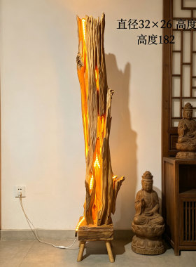 枯木落地灯 侘寂风禅意空间打造 客厅展厅茶室走廊实木摆件老树根