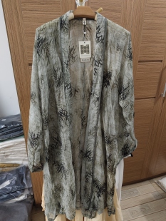 开衫 特清 子印花轻薄中长款 袖 外搭 国风中式