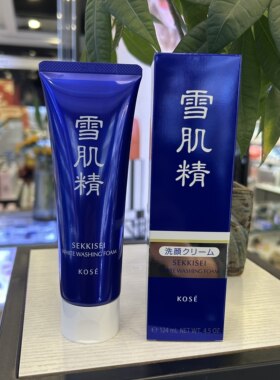 雪肌精洗颜霜净透绵密泡沫洗面奶
