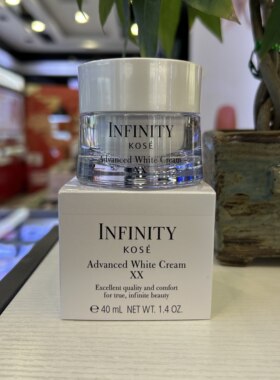 高丝茵菲妮卓萃皙白面霜40g美白保湿滋润提亮淡斑INFINITY
