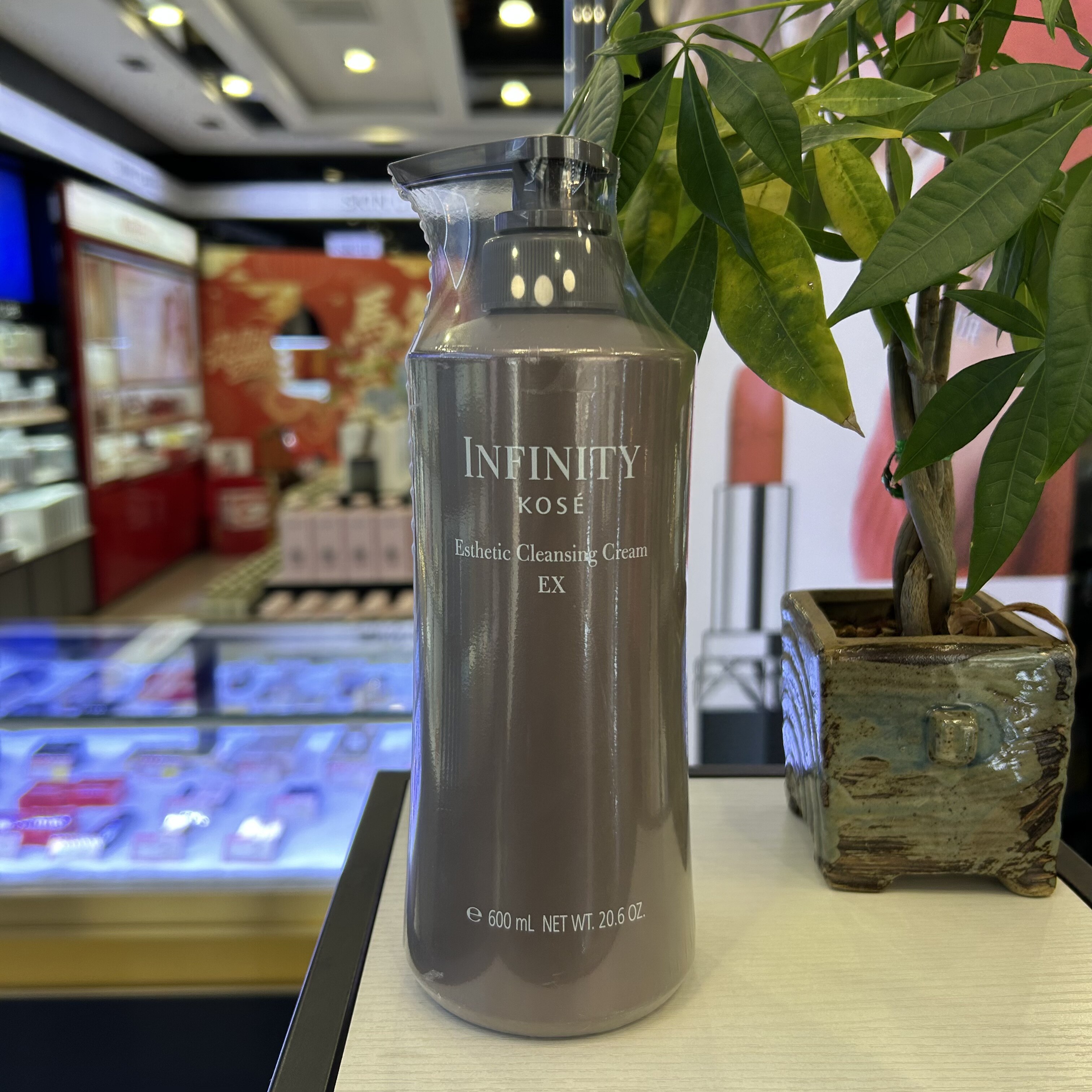 高丝茵菲妮循美头皮发用洗护膏600ml无硅油洗发水护发素多效无泡