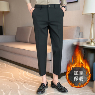 27号冬季 矮个修身 155帅气小码 裤 加绒保暖九分西裤 小脚西装 男士