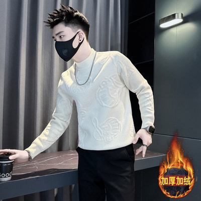 2025冬季加绒加厚保暖小码男装针织毛衣XS码S号矮个子提花线衣衫