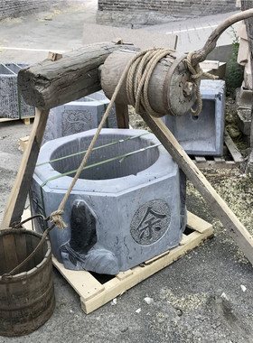 井口水井庭院做旧仿古水井