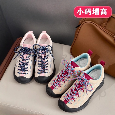 内增高小码女鞋313233丑萌登山鞋