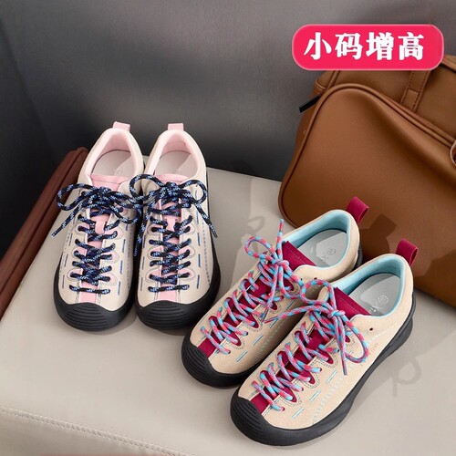 内增高小码女鞋313233丑萌登山鞋