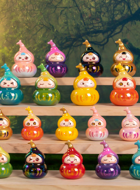 喜娃大小福禄盲盒创意可爱公仔潮玩手办桌面装饰品摆件毕业礼物