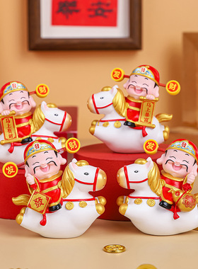 好运财神之立马发财神爷树脂摆件马年生肖办公室桌面新年装饰礼品