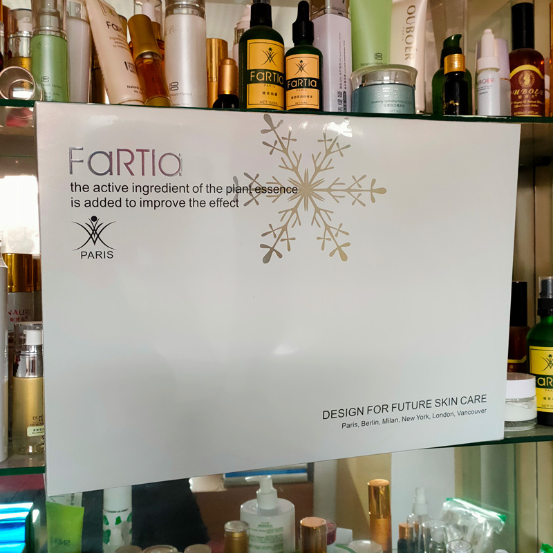 正品羽茜法缇娅化妆品逆时空明眸紧致套装眼部护理美容院专用套盒