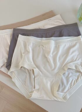 3条装 夏季80支莫代尔舒适软糯透气内裤少女士无痕简约包臀三角裤