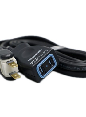 GaN电源延长Panasonic日本松下充电头延长线电源延长线 2PIN 延长