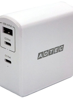 105W 原装ADTEC日本快充3口GaN USB充电器 PD3.0快充+QC3.0快充