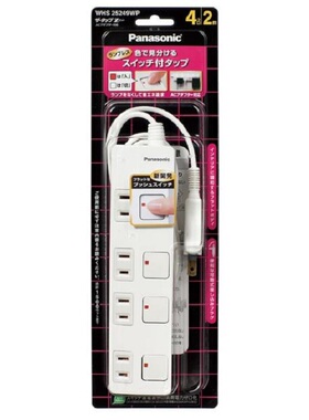 日本制造 Panasonic电源插座排插接线板 每个插口独立开关可控4口