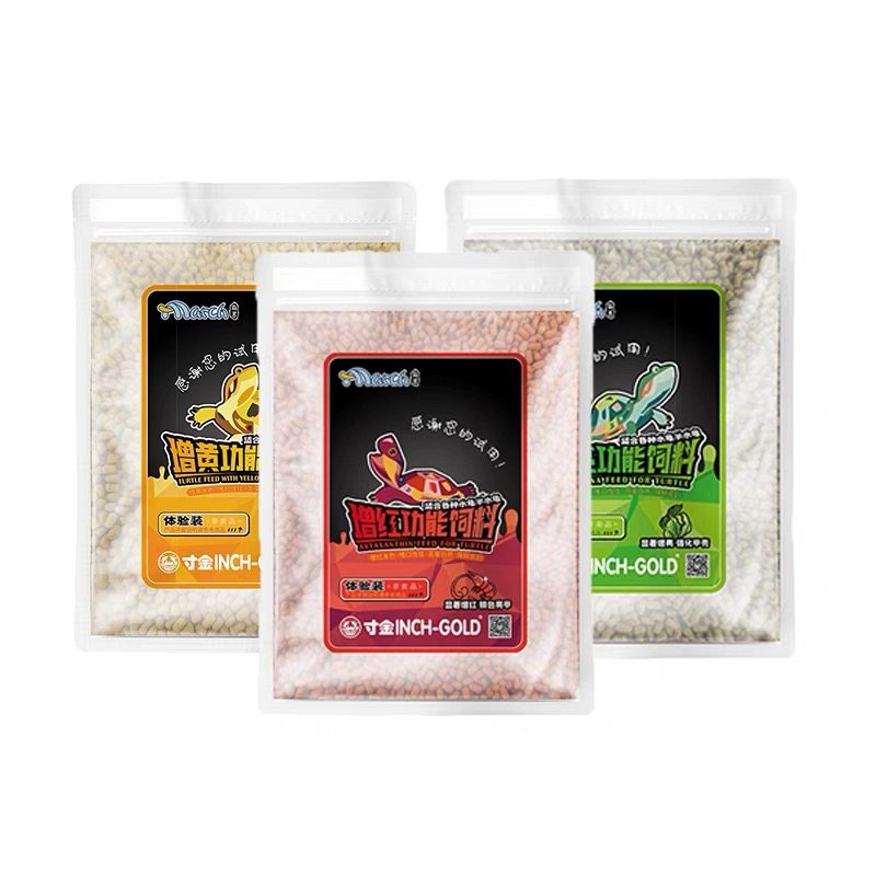 match增红增黄增亮红面黄缘头盔黄泽小青小颗粒水龟半水龟体验装