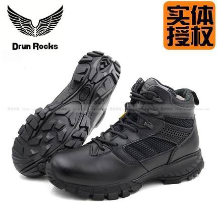 君洛克中帮牛皮战靴D16608意大利进口V底特种作战靴男工装战术鞋