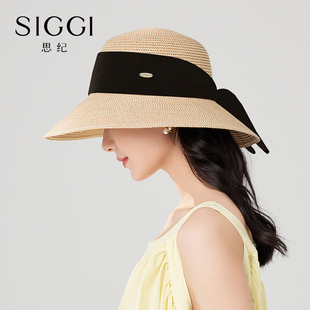 草帽女夏季 防紫外线沙滩海边可折叠太阳帽遮阳帽防晒帽子女 siggi