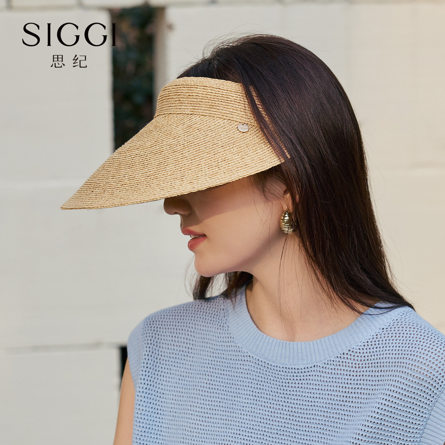 siggi彩虹空顶发箍防晒拉菲草帽