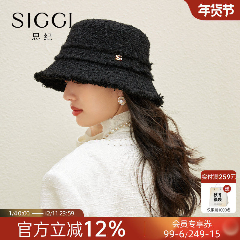 siggi 帽子女士秋冬季气质小香风渔夫帽大头围显脸小时尚百搭盆帽,服饰配件/皮带/帽子/围巾,帽子,淘宝优惠券,粉丝福利购,淘宝优惠卷
