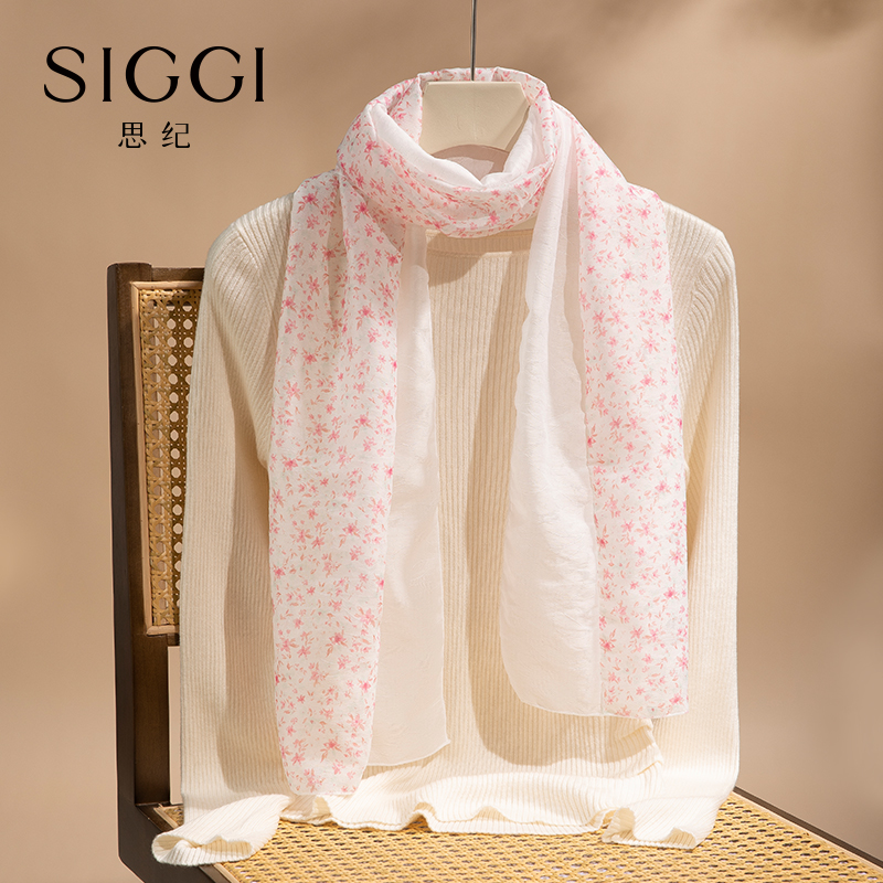 siggi 围巾女夏季薄纱碎花长条遮阳小丝巾空调房护颈围脖披肩百搭