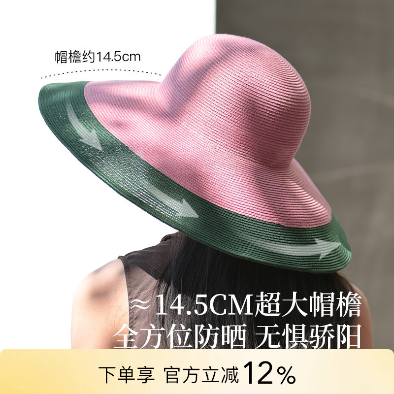 siggi超大檐草帽出片神器高颜值图片