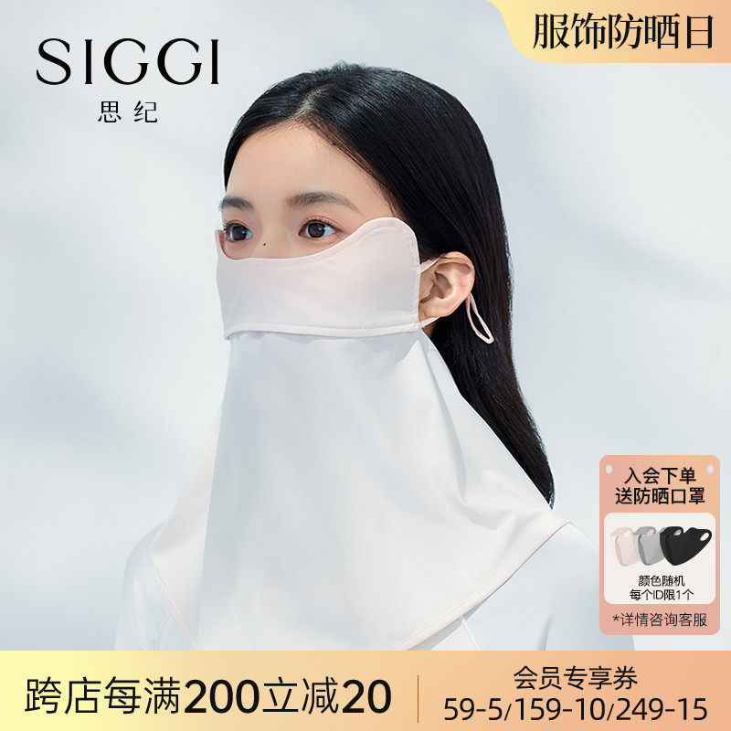 siggi ��ɹ����Ů�ļ���˿���л��۽Ǽ羱�������������߿�������