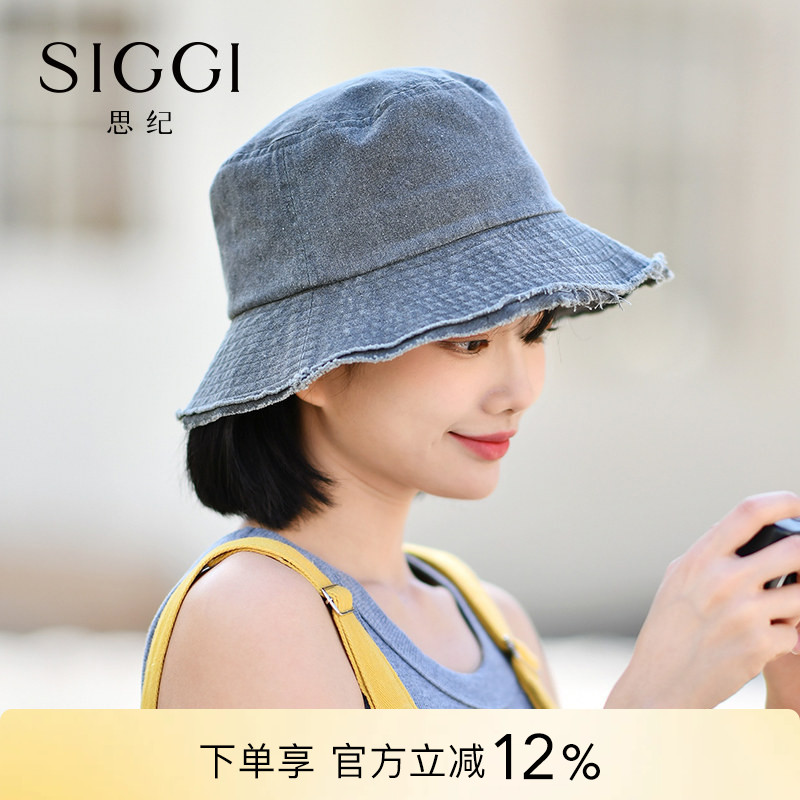 siggi渔夫帽户外女春夏水洗休闲图片