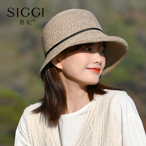 siggi女百搭春夏渔夫帽法式草帽
