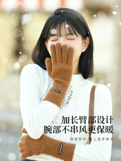 Перчатки siggi 纯羊毛手套女秋冬季百搭加厚保暖防寒骑行针织毛线五指手套 13241057