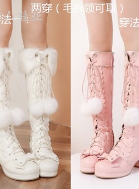 34-45大码秋冬洛丽塔lo萝莉长靴雕花嫁古早蝴蝶结汉服学生高跟女