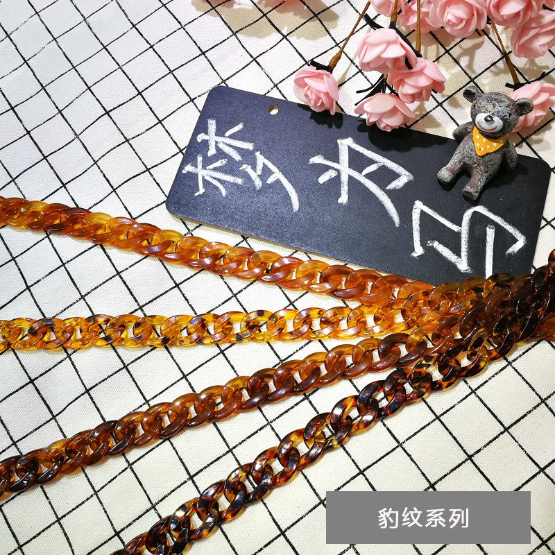 中古风豹纹玳瑁咖啡色大小鱼骨特色亚克力树脂链条包链粗链包带肩
