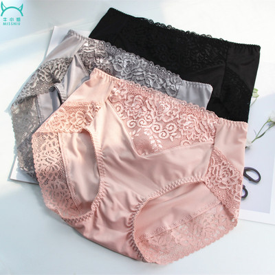 日单好品质精细牛奶丝女包臀内裤