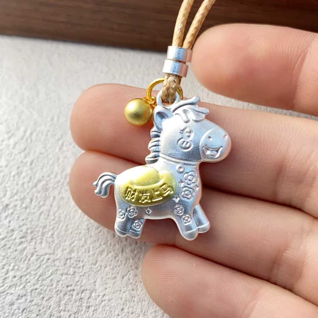 999足银马上有钱花银饰吊坠