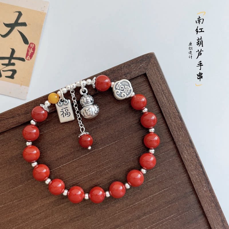久一纯银吊坠南红手串