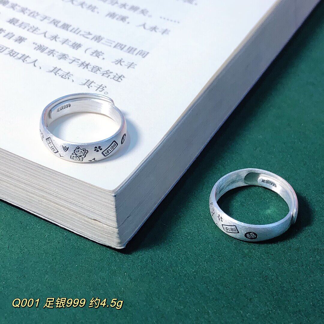 久一男女纯银复古戒指