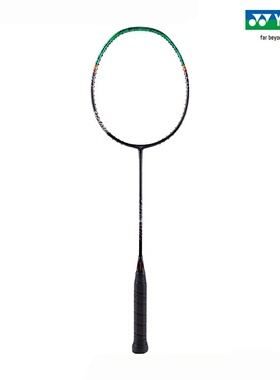 YONEX/尤尼克斯ASTROX天斧99GAME天斧系列高弹碳素进阶羽毛球拍yy